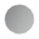 Diplon okruglo ogledalo sa LED svetlom J1570