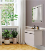 Lavabo sa ormarićem 70 Pino Art Rio slika