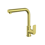 Rosan S2 Gold baterija za sudoperu sa izvlačnim tušem