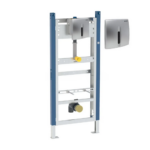 Geberit Duofix ugradni element za pisoar sa senzorom hrom mat