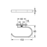 Grohe Selection držač toalet papira tehnicki crtez