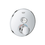 Grohe Grohtherm Smartcontrol termostatski mešač sa jednim izlazom