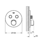 Grohe Smartcontrol ugradna maska za tuš sa dva izlaza tehnicki crtez