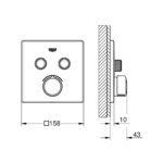 Grohe Smartcontrol ugradna maska za tuš sa dva izlaza tehnicki crtez