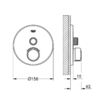 Grohe Smartcontrol ugradna maska za tuš sa jednim izlazom tehnicki crtez