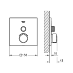 Grohe Smartcontrol ugradna maska za tuš sa jednim izlazom