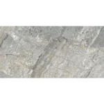 Utah Granite 30.8x61.5